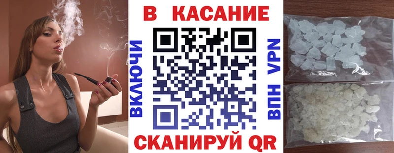 Купить наркотик аптеки Нижнекамск APVP ГАШ Канабис