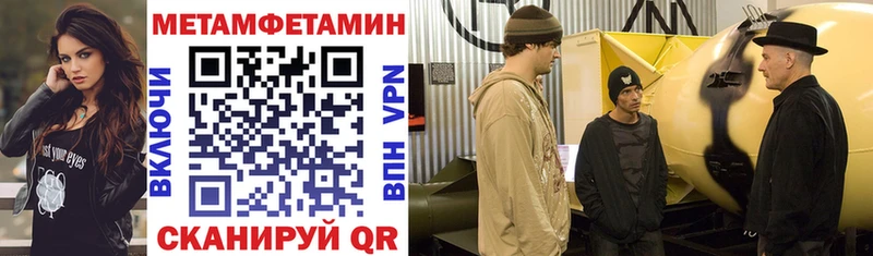 наркотики  Нижнекамск  Амфетамин 98% 