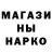 ТГК THC oil ATAS 777