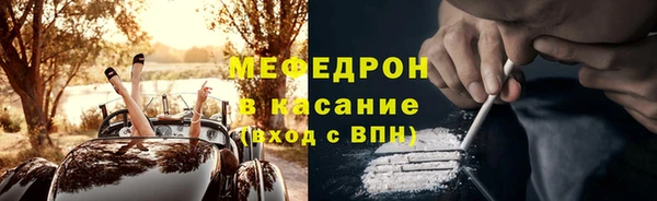 гашик Кулебаки