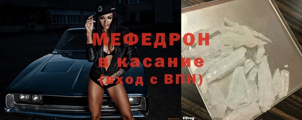 MDMA Premium VHQ Краснотурьинск