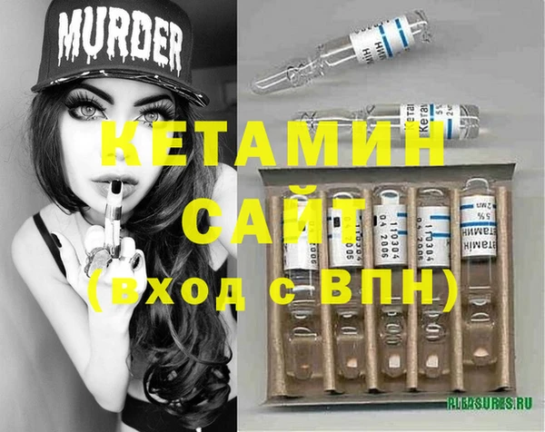 mix Великий Новгород