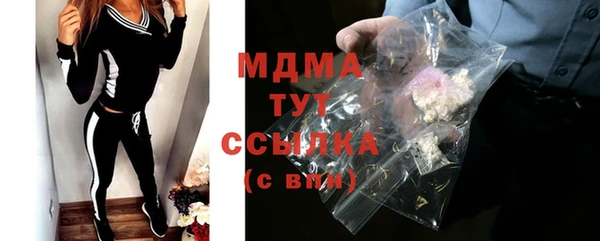mix Братск