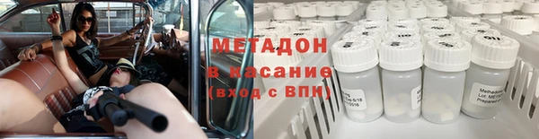 гашик Кулебаки