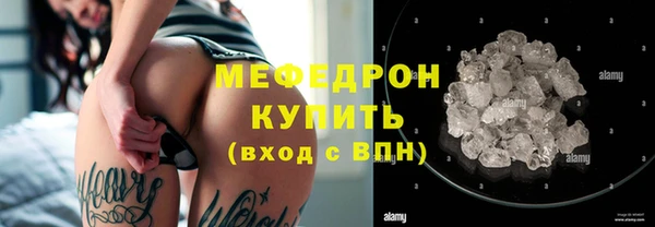 MDMA Premium VHQ Краснотурьинск