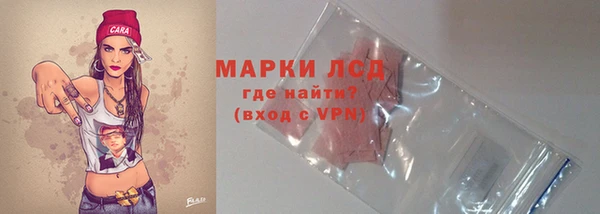 МДПВ Куйбышев