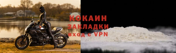 гашик Орск