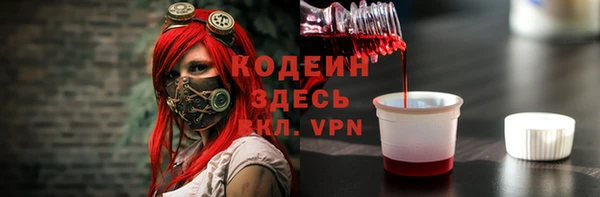 MDMA Premium VHQ Краснотурьинск