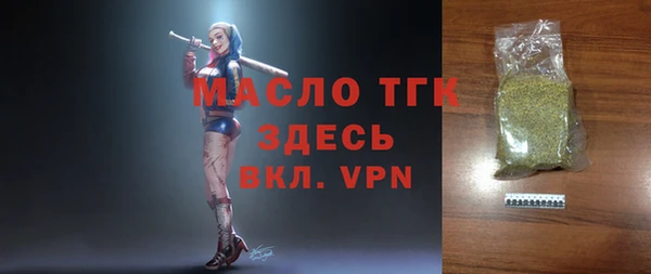 MDMA Premium VHQ Краснотурьинск