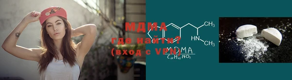 гидра Кукмор