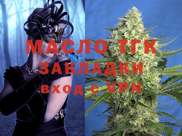 МДПВ Куйбышев