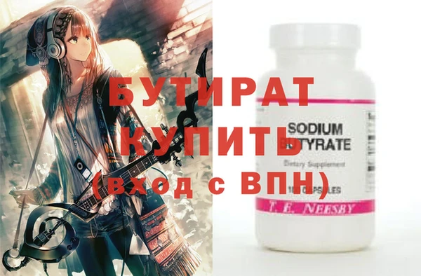 mix Великий Новгород