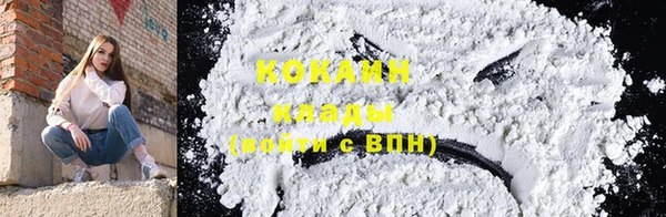 MDMA Premium VHQ Краснотурьинск