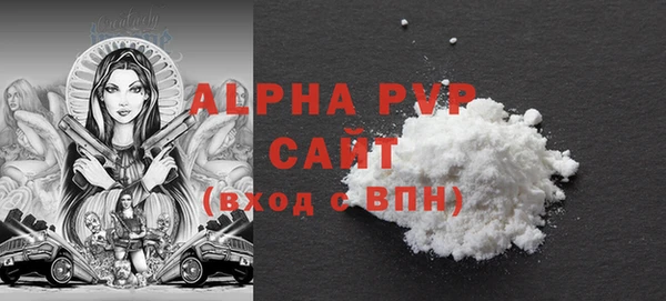 гидра Кукмор