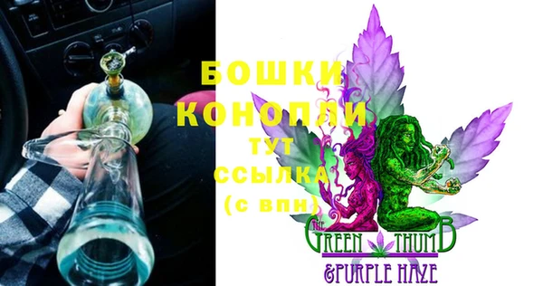 MDMA Premium VHQ Краснотурьинск