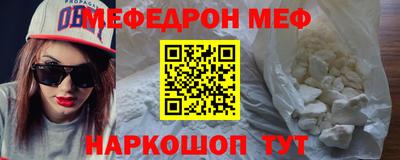 дмт Ирбит