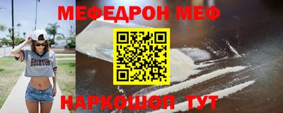 mdpv Изобильный