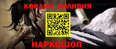 mdpv Изобильный