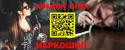 mdpv Изобильный
