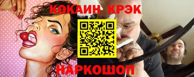 PSILOCYBIN Ипатово