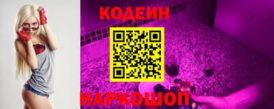 mdpv Изобильный