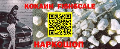 mdpv Изобильный