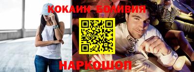 mdpv Изобильный