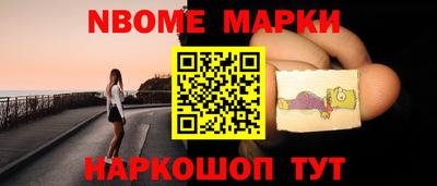 дмт Ирбит