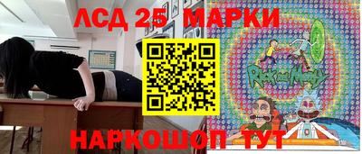 дмт Ирбит