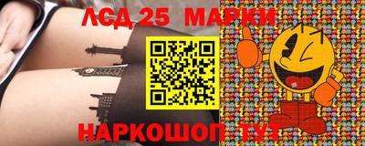 mdpv Изобильный