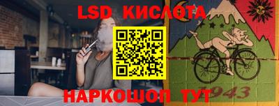 дмт Ирбит