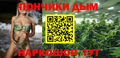 дмт Ирбит