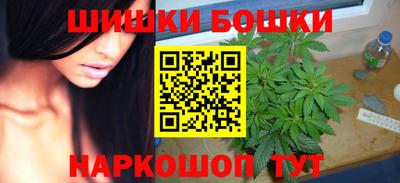 PSILOCYBIN Ипатово