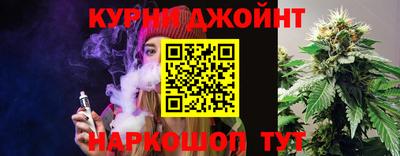 PSILOCYBIN Ипатово