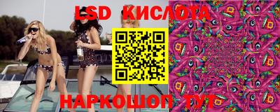 mdpv Изобильный