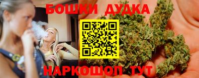 дмт Ирбит