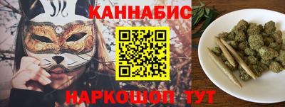 PSILOCYBIN Ипатово