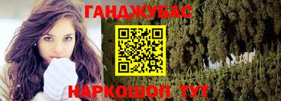 дмт Ирбит