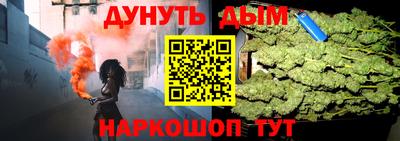 PSILOCYBIN Ипатово