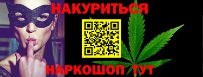 PSILOCYBIN Ипатово