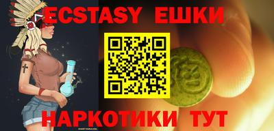 PSILOCYBIN Ипатово