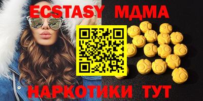дмт Ирбит