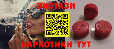 PSILOCYBIN Ипатово