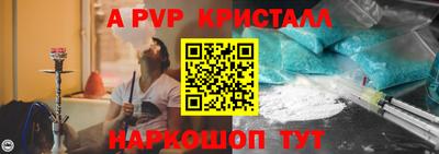 СК Абакан
