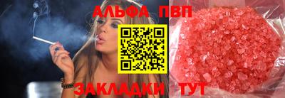 PSILOCYBIN Ипатово