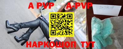 дмт Ирбит