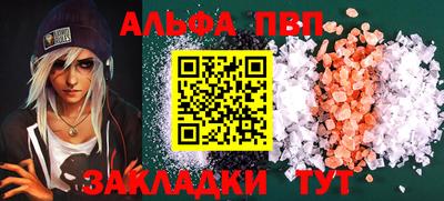 mdpv Изобильный