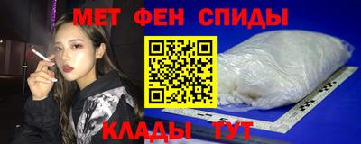 mdpv Изобильный