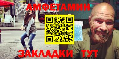 дмт Ирбит