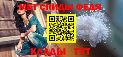 mdpv Изобильный
